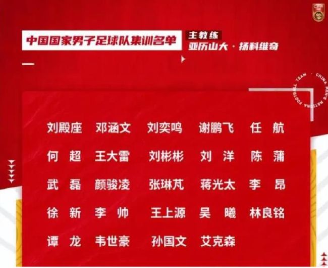 《邂逅》电影在线观看